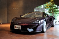 570GT
