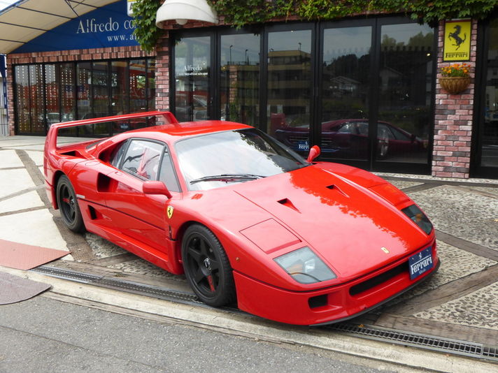 フェラーリ F40 ライトウエイト 希少車 アルフレード スーパーカー 中古車 検索サイト エキゾチック カー Jp