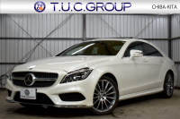 CLS