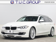 中古車・新車 入荷速報 アルピナ B3