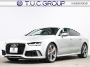 RS7