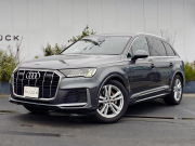 Q7