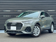 Q3