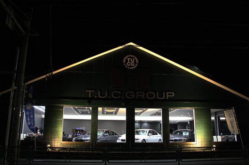 TUCグループ BMW専門 八王子店